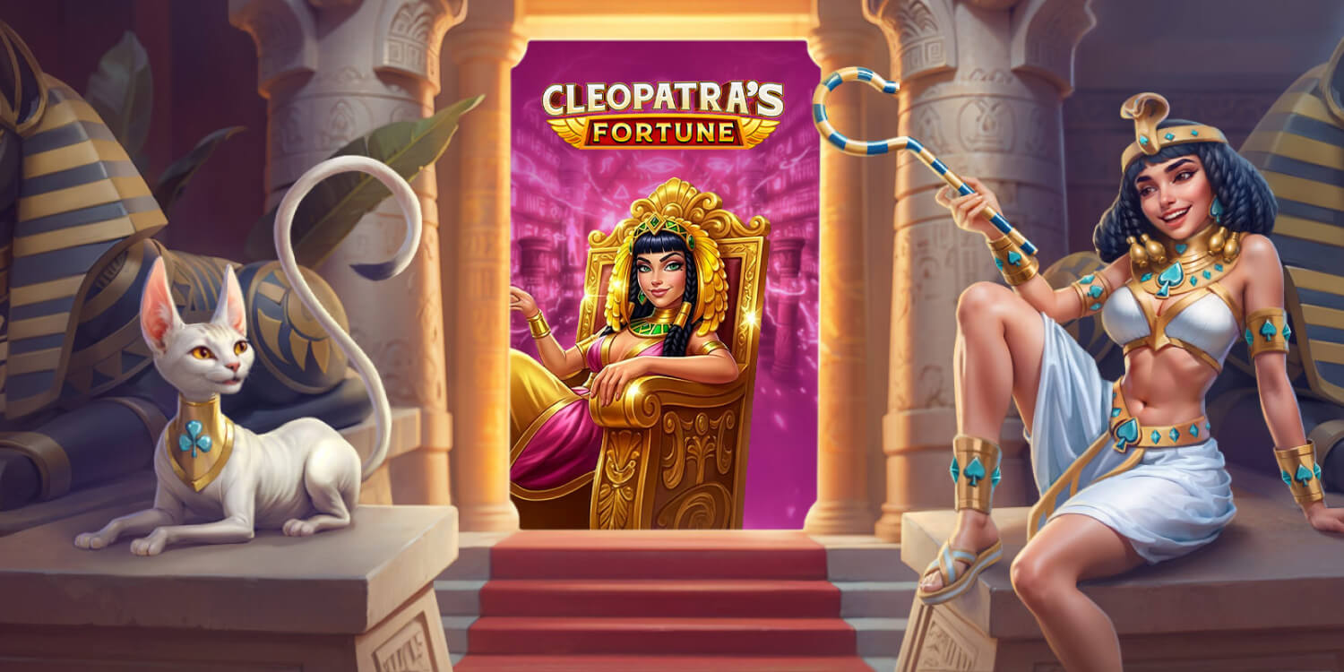 Slot of the Week